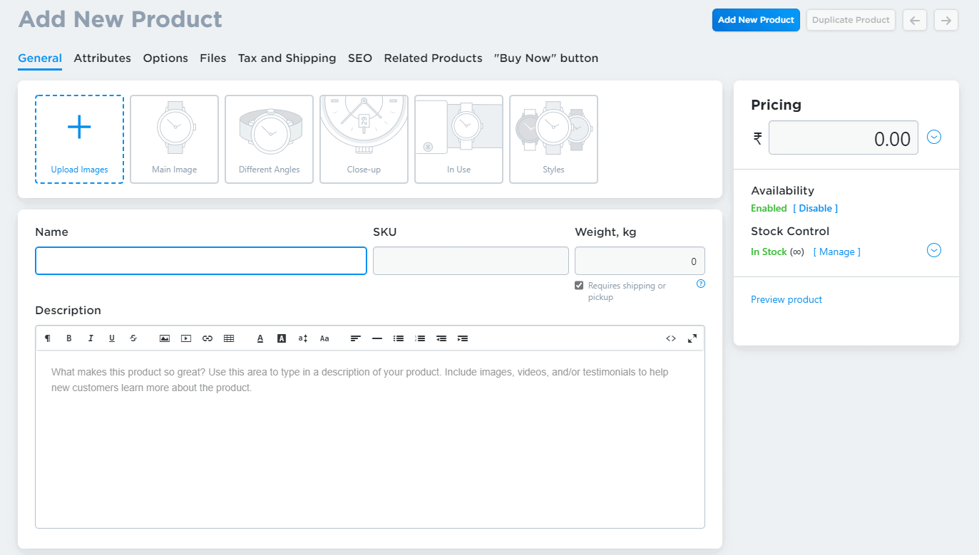 Ecwid Product Editor