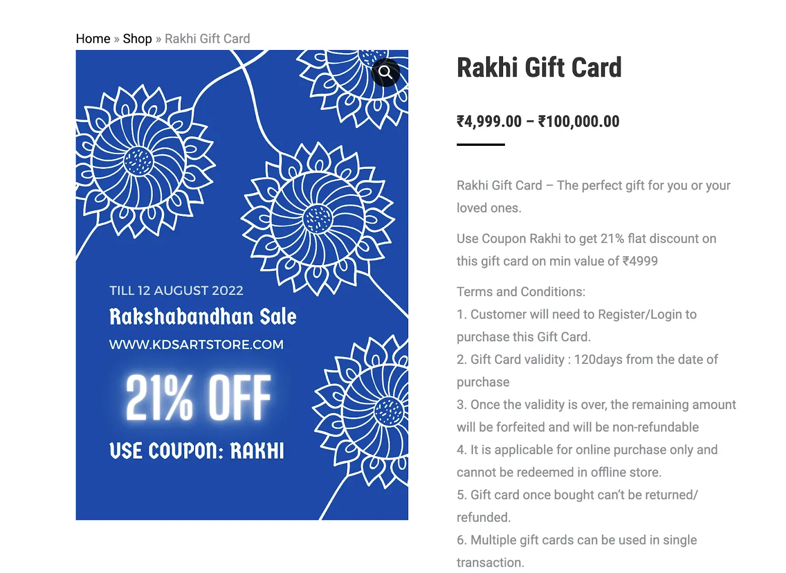 Raksha Bandhan Gift card